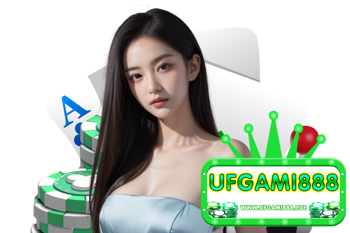ufgami888 สมัคร